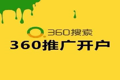 案例解析：百度运营推广如何助力企业实现品牌升级