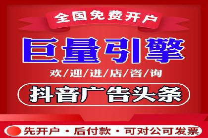 案例分享：如何利用百度推广实现业绩翻倍